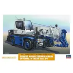 Hasegawa 66008 1/35 Tadano GR13NL/N Crevo Mini G4 Rough Terrain Crane Vehicle