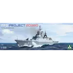 Takom 6012 1/350 Russian FFG Project 20380 Early Production Frigate