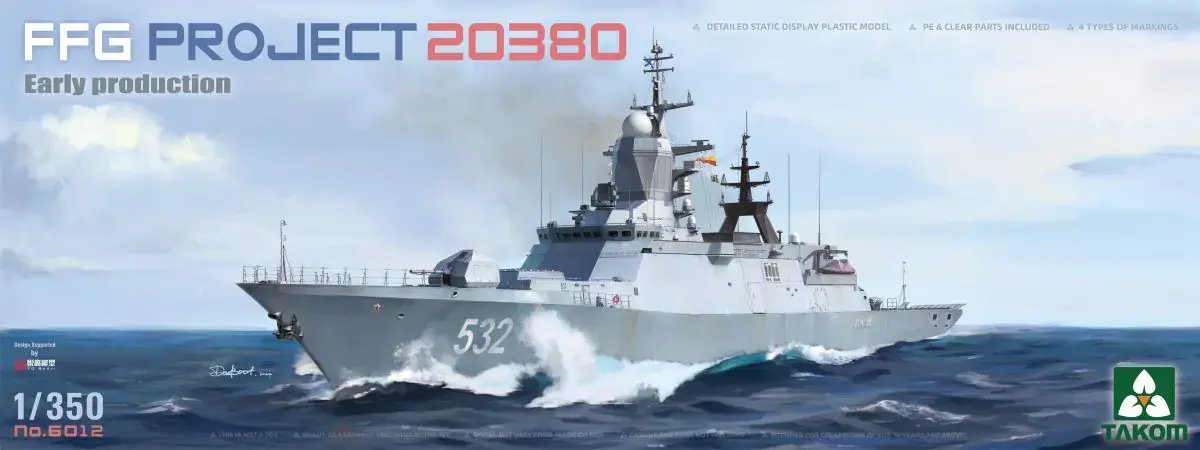 6012 1/350 Russian FFG Project 20380 Early Production Frigate