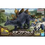 Bandai Plannosaurus Stegosaurus