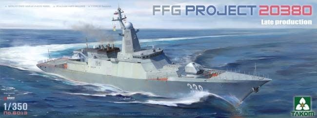 6013 1/350 Russian FFG Project 20380 Late Production Frigate
