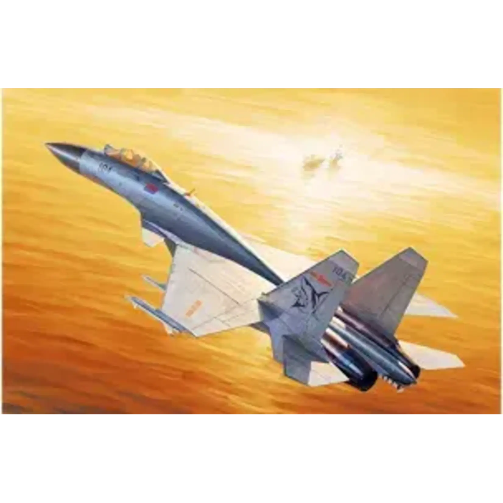 Trumpeter 1668 1/72 Chinese J15 Flying Shark Fighter