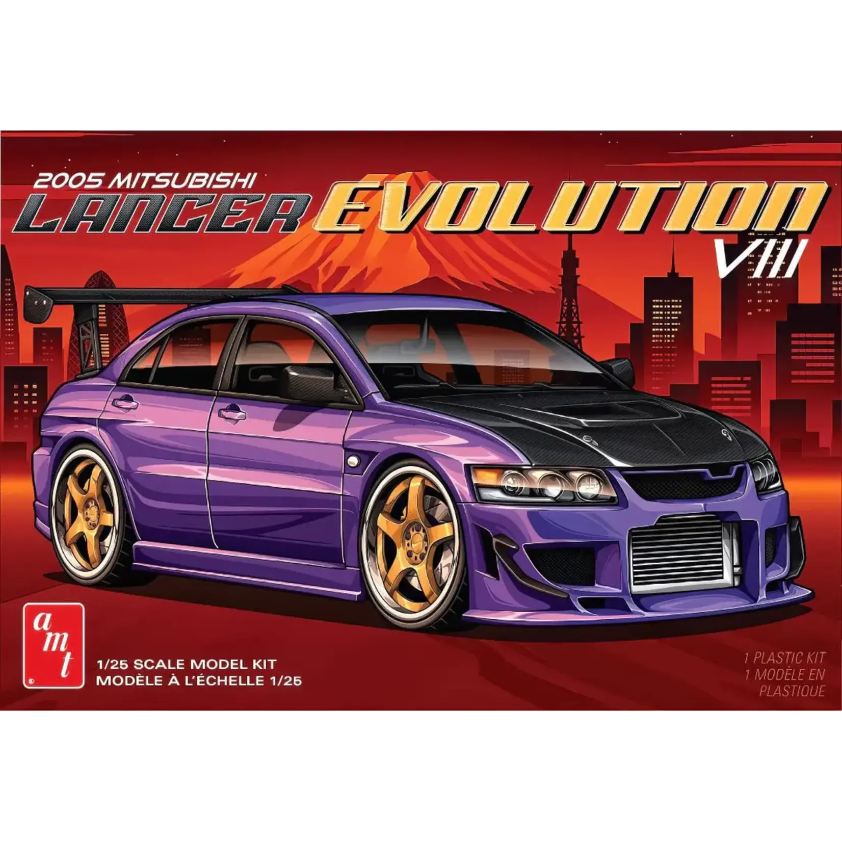 AMT 1552 1995 Mitsubishi Lancer