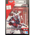 Bandai Gundam Astray Red Frame Figure