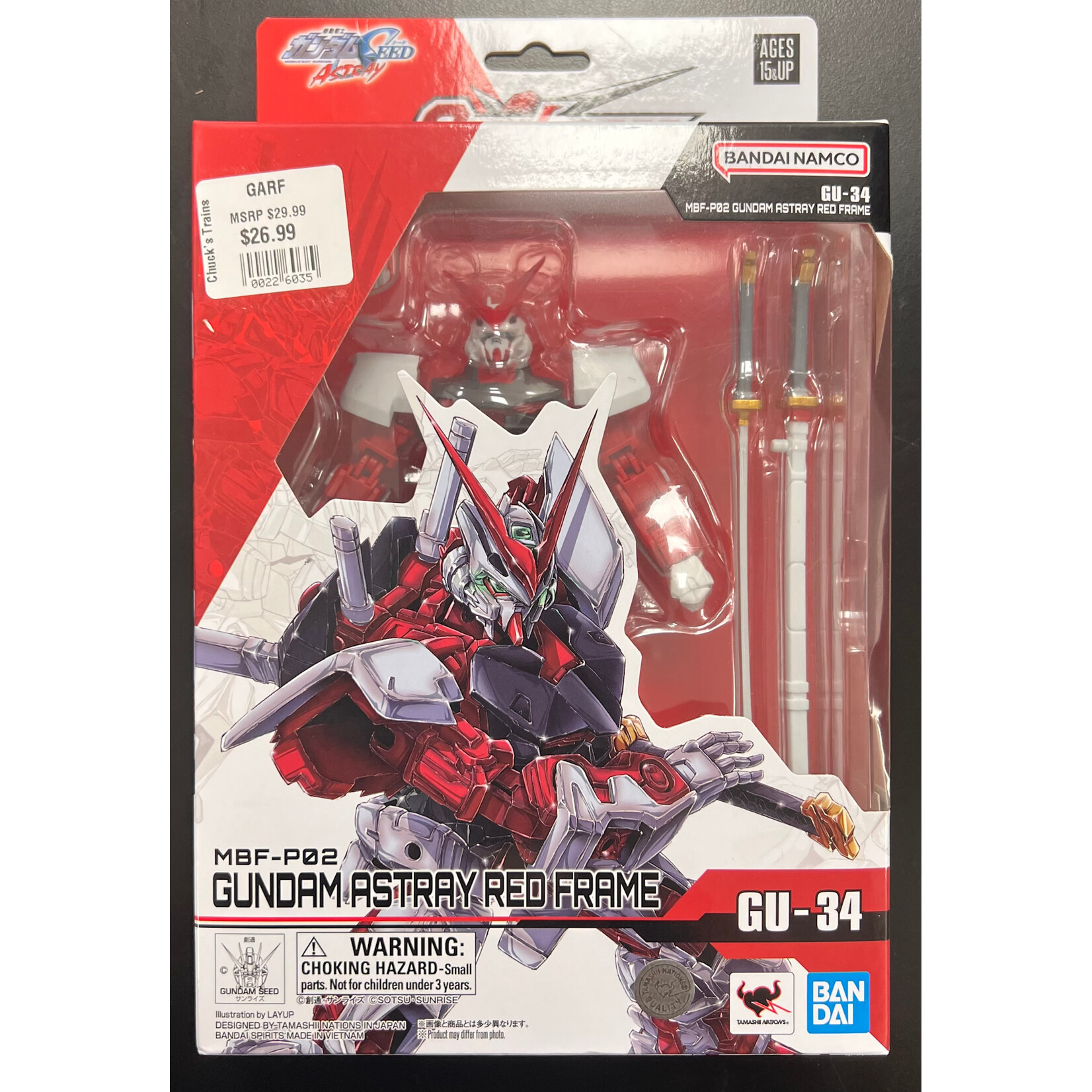 Bandai Gundam Astray Red Frame Figure