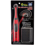 Mr Hobby 7 Mr Polisher Pro
