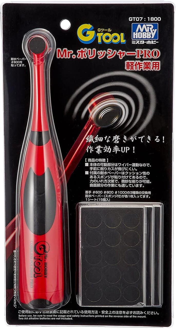 7 Mr Polisher Pro