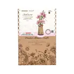 Hands Craft Sakura Wooden Flower Puzzle