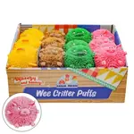 Toysmith Farm Fresh Wee Critter Puffs Fuzzy Squishy 2.5 inch Ball