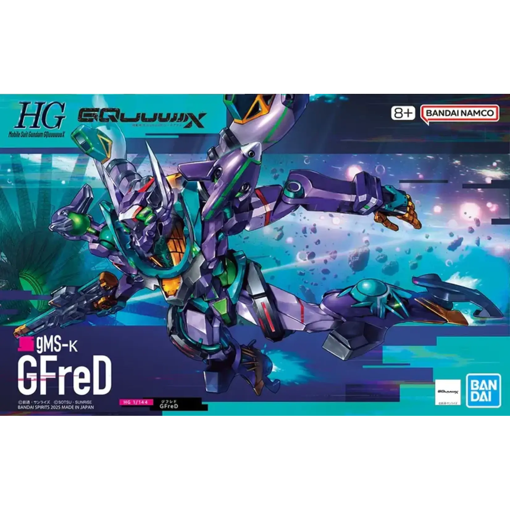 Bandai 2762140 Bandai HG 1/144 gMS-K GFreD GQuuuuuuX