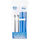 Mr Hobby GT28 Mrr Mix II Dropper and Stirring Stick