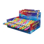 Toysmith Water Bazooka - Assorted