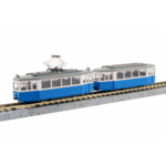 Plaza Japan 148061 N My Tram Classic Blue