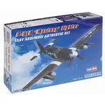 Hobby Boss 80242 P-51B Mustang Fighter