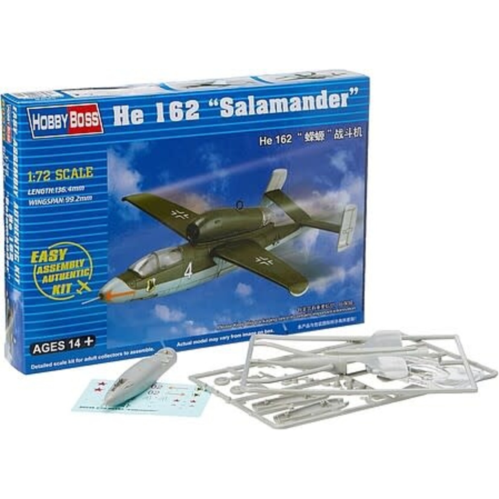 Hobby Boss 80239 HE162 Salamander
