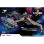 Polar Lights 997 Star Trek Klingon Kronos One
