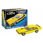 Revell 14588 1:24 1971 Plymouth GTX Street Machine Skill 4