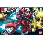 Bandai 2004934 84 Jagd Doga Quess Char's Counterattack