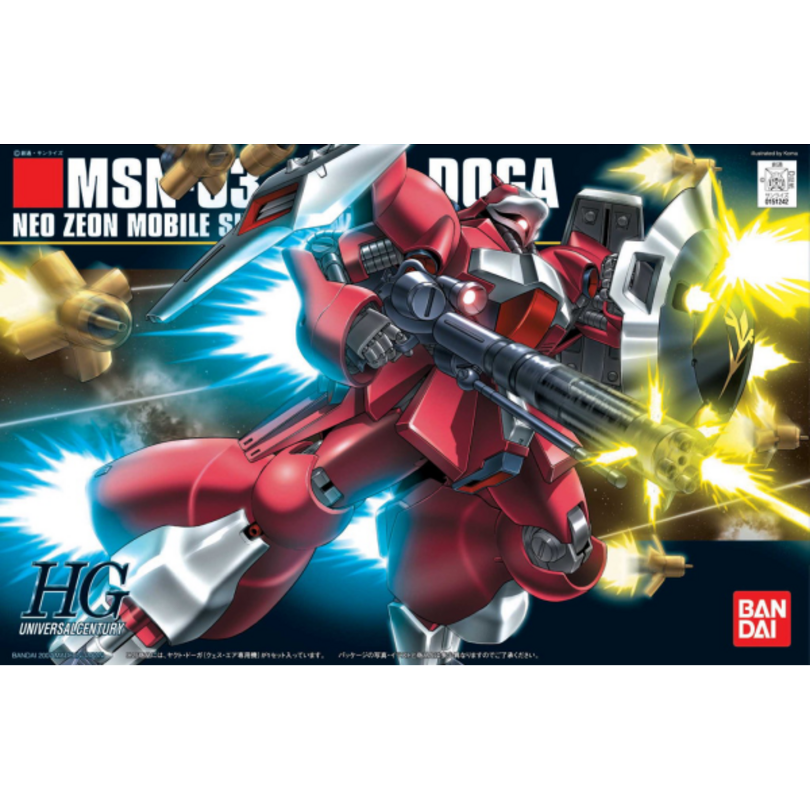 Bandai 2004934 84 Jagd Doga Quess Char's Counterattack