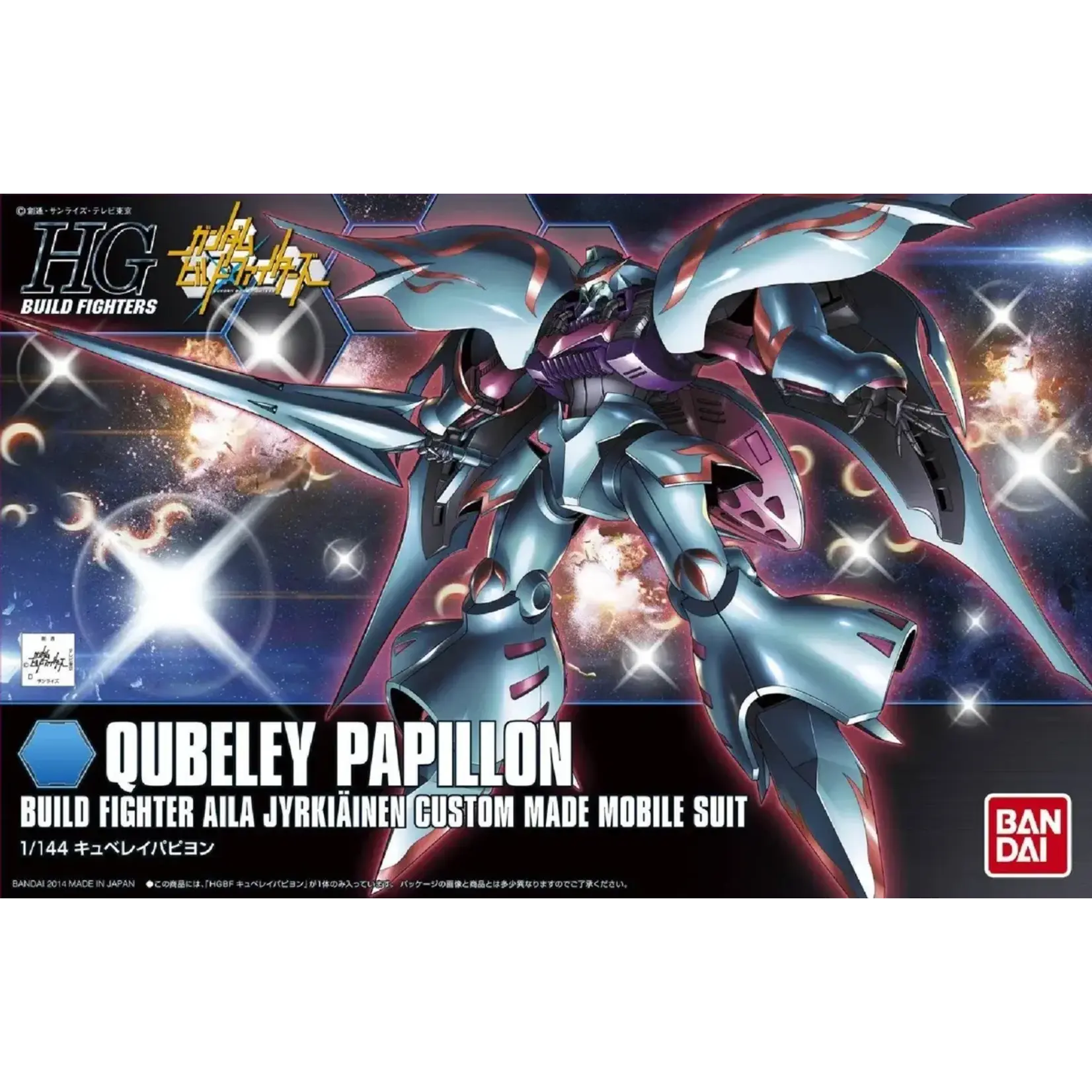 Bandai 2221161 HGBF 1/144 Qubeley Papillon Gundam Build Fighters