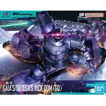 Bandai 2773826 HG 1/144 Gaia's/Ortegaae Rick Dom (GQ)Mobile Suit Gundam GQuuuuuuX