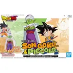 Bandai 2777018 Dragon Ball Daima Model Kit Son Goku & Piccolo Mini