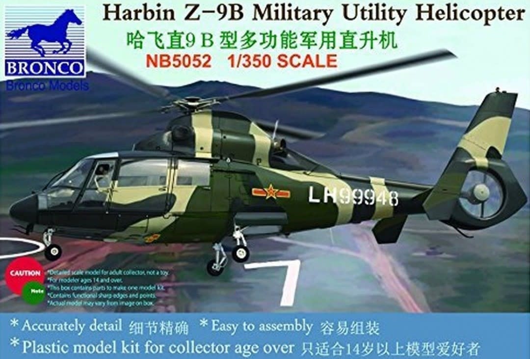 5052 1/350 Harbin Z-9B Military Utility Helicopter