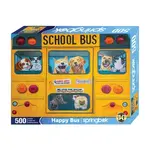 Springbok 3301688 Happy Bus 500 Piece Puzzle