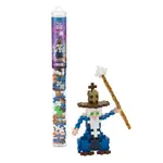 PlusPlus 05143 Wizard Tube