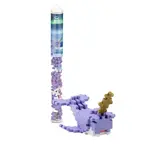 PlusPlus 04160 Narwhal Tube
