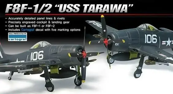 12313 F8F-1/2 USS Tarawa