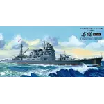 Aoshima 00054 1/350 Ironclad Japanese Navy Heavy Cruiser Takao 1942