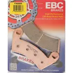 EBC EBC 656R RZR XP1000 Brake Pads Fits front/ rear, Left/ Right (XPT Rear Only 17+)