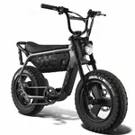 Super 73 Super 73 Misfit eBike Electric Bicycles