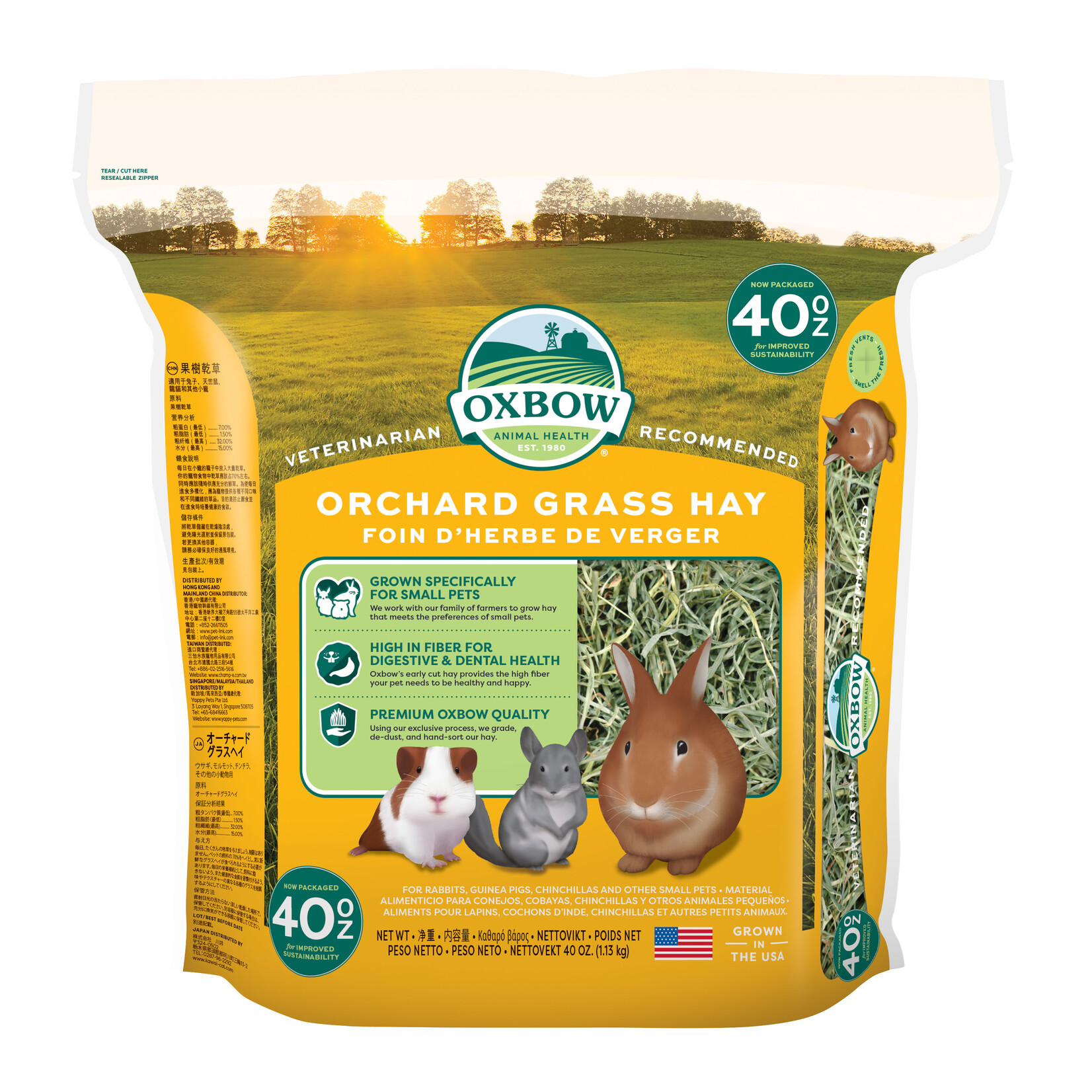 Oxbow Animal Health Orchard Grass Hay