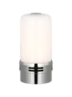 Visual Comfort & Co. 4" 250Lumen R45 Rechargeable Module in Nickel with White Glass