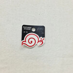 Jardine Textured Stickers 2" Shelly