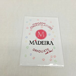 Congratulations Madeira Graduate Card