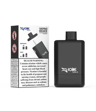 Black Z-Joins Vaping Device1280mah