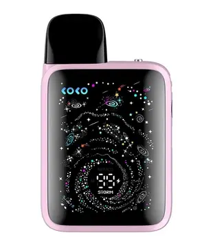 Fantasy Pink Uwell Caliburn G5 Koko 35w Open Pod Device (CRC)