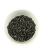 BREEDERS CHOICE SEEDS Breeders Choice Seeds - Sunflower Black 2kg