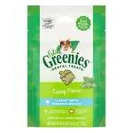 GREENIES Greenies - Feline Catnip Flavour 60g