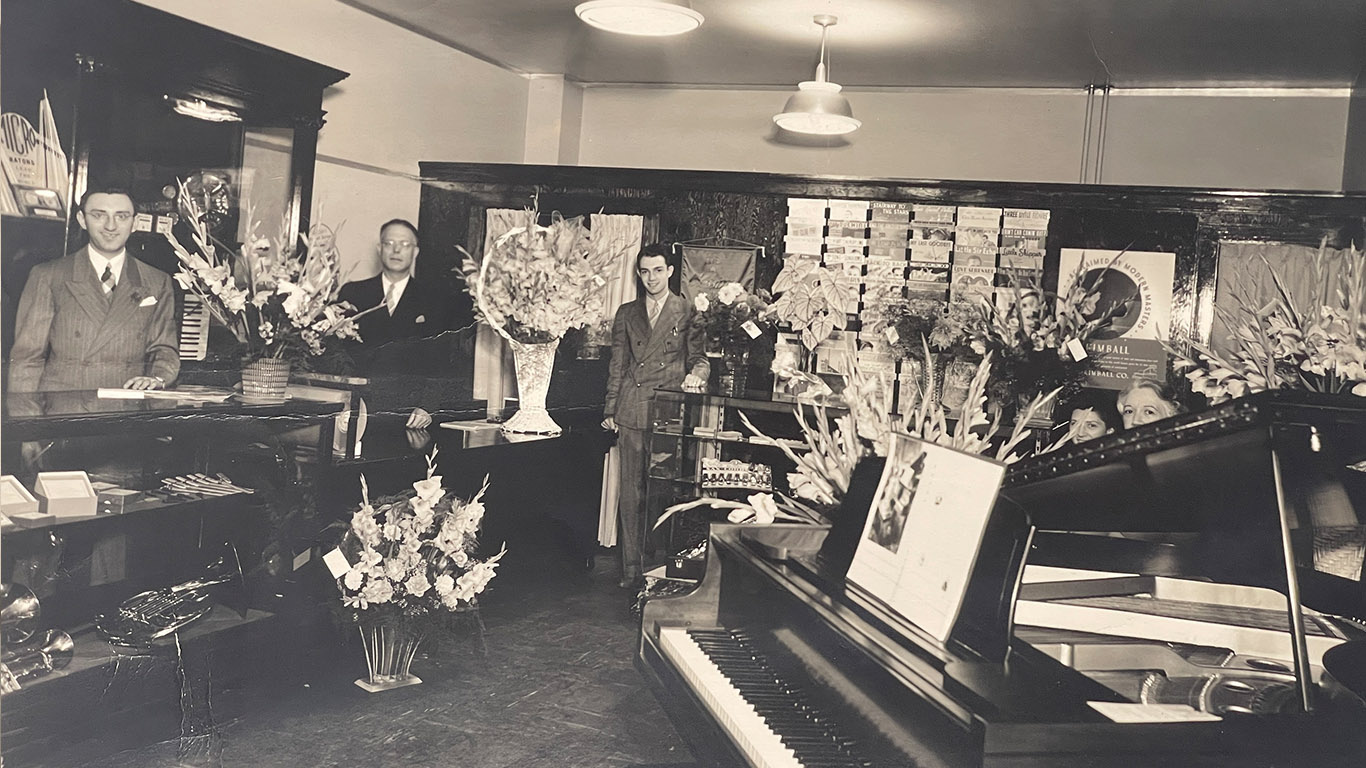 1950's Roxy Music Store