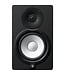 Yamaha HS7 Powered 6.5 Inch Studio Monitor Black