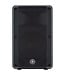 Yamaha DBR12 1,000W 12 inch Powered Speaker