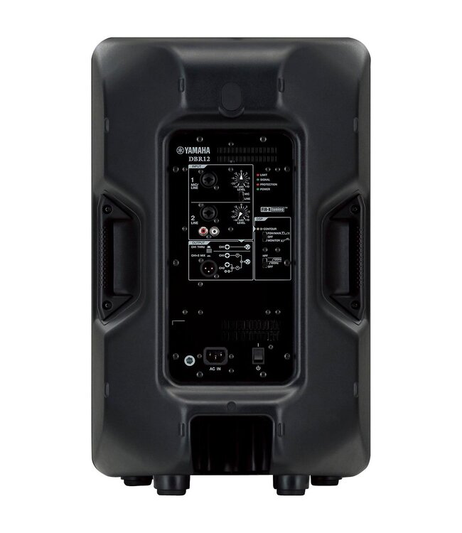 Yamaha DBR12 1,000W 12 inch Powered Speaker