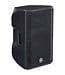 Yamaha DBR12 1,000W 12 inch Powered Speaker