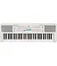 Yamaha EZ310 61-key Portable Keyboard with Lighted Keys and PA130 Power Adapter