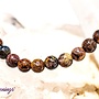 Bracelet, Pietersite 4MM