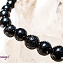 Shungite Bracelet 4MM